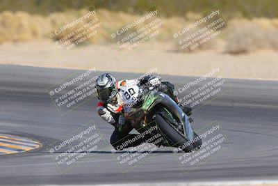 media/Dec-15-2023-Apex Assassins (Fri) [[91f19fb1c7]]/Racer 1/Session 3 (Turn 10 Set 1)/